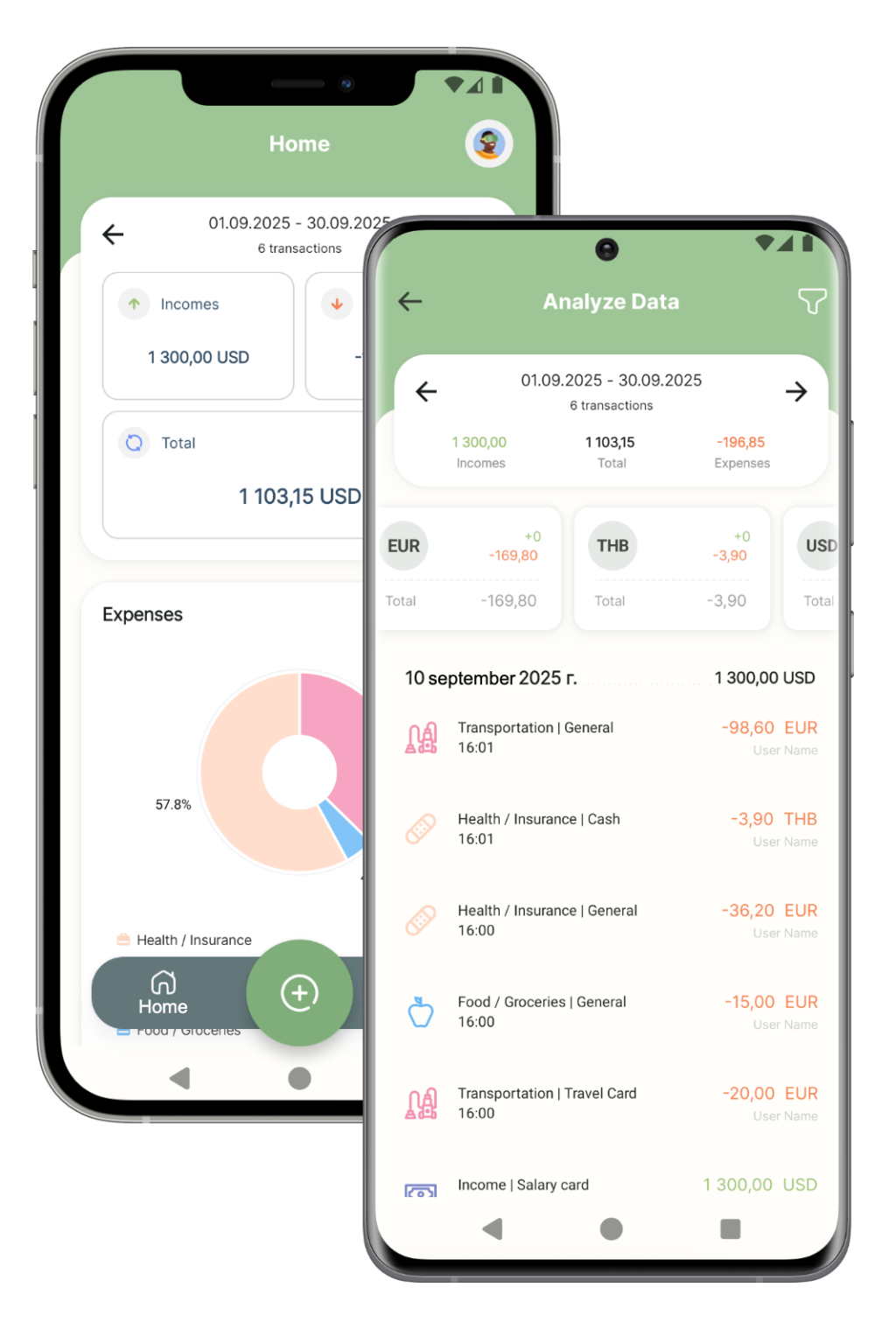 home_mobile_2